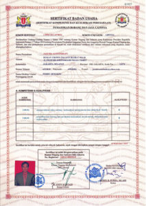 Chambers of Commerce and Industry Supply of Goods and Other Services Business Entity Certificate